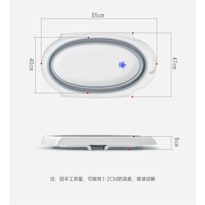 Baby Bathtub Stand Supplier - Newborn Bathtub Standing Free Foldable Claw Stand