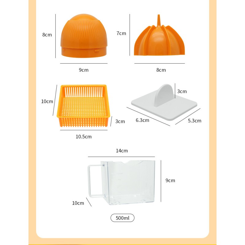 Citrus Juicer - Manual Hand Press High Yield