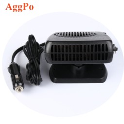 Car Heater - 12V 150W Defrost Defogger