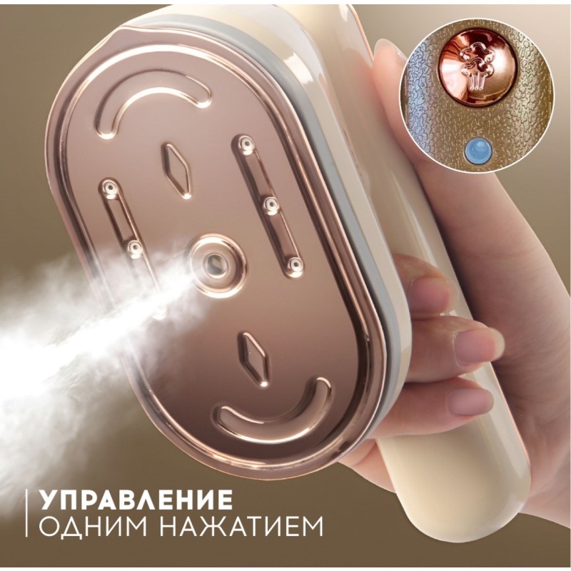 Garment Steamer - 800W Portable Clothes Iron