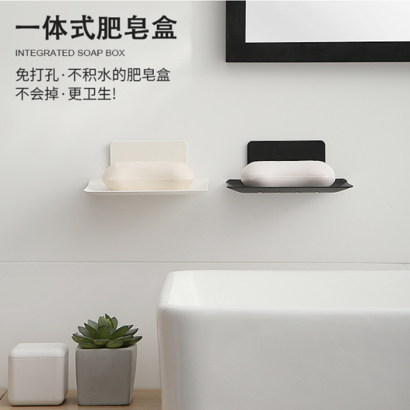 Soap Dish - Wall Mounted Metal Drain