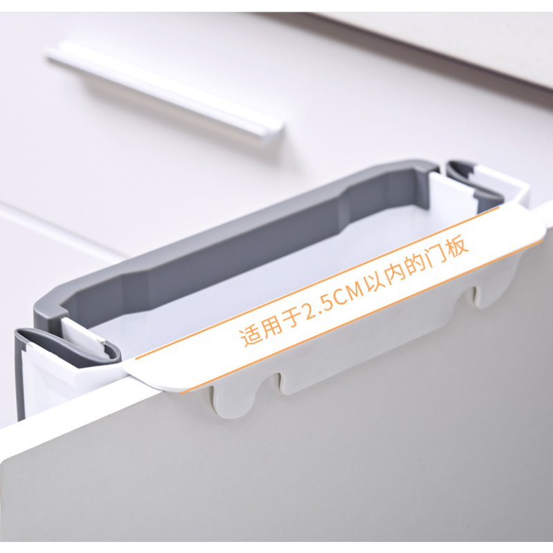 Trash Can - Kitchen Hanging Collapsible Garbage