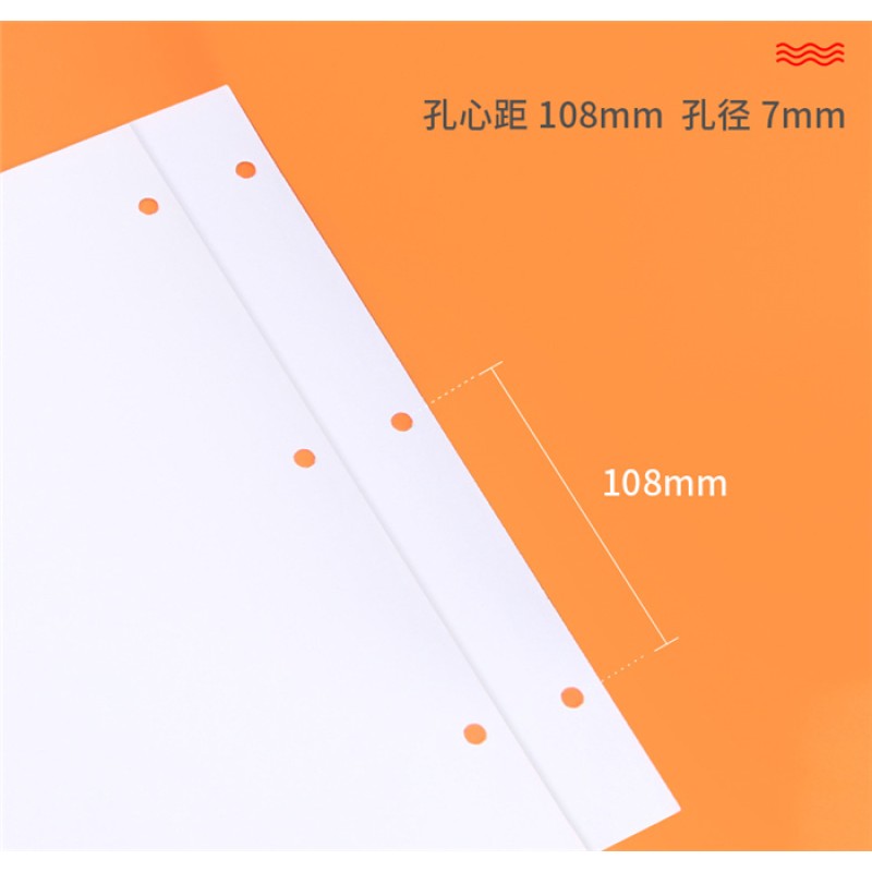 Hole Punch - 3 Hole 12 Sheet Capacity