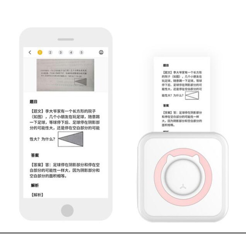 Thermal Printer - Student Mini Study Tool