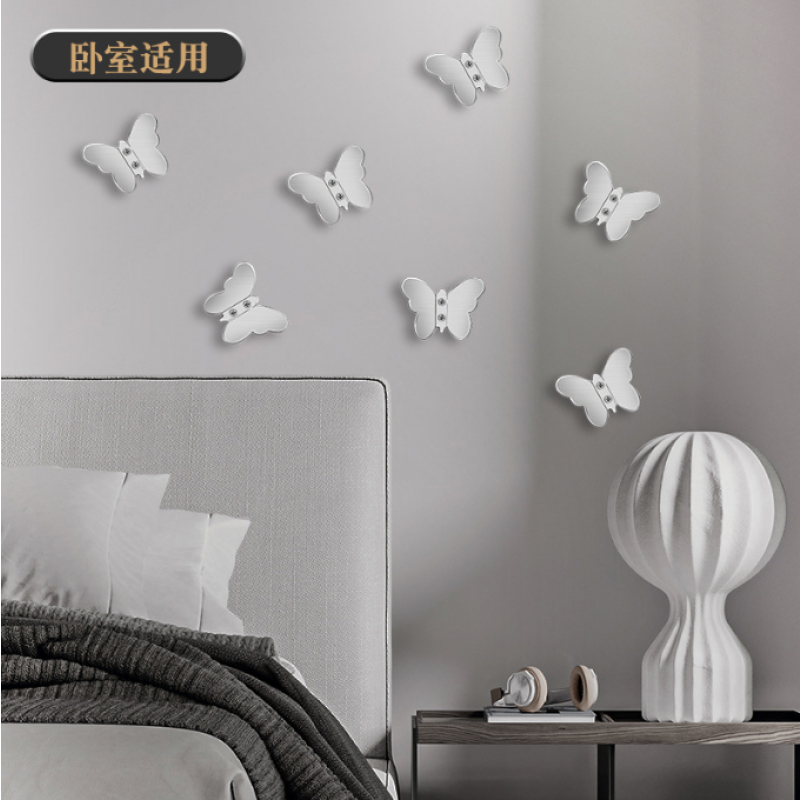 Wall Hook - Butterfly Single Stainless Steel