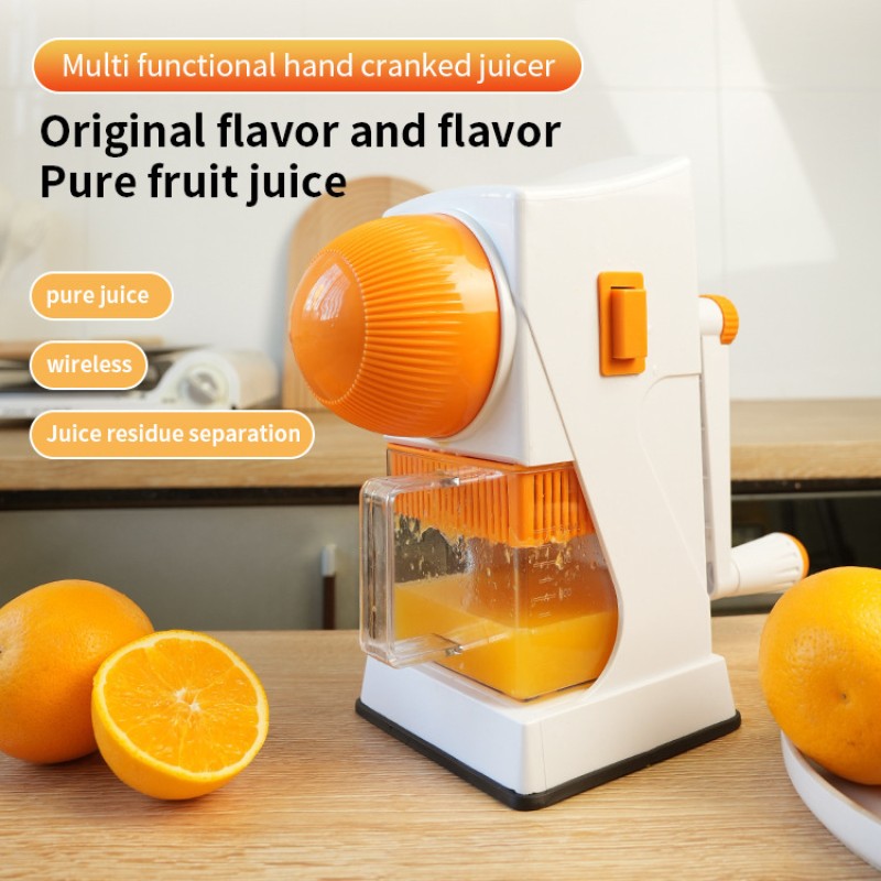 Citrus Juicer - Manual Hand Press High Yield