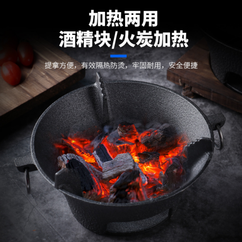 BBQ Grill - Portable Charcoal Tabletop Stove