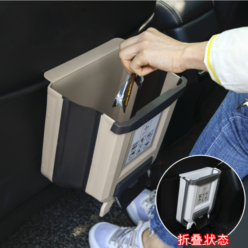 Trash Can - Kitchen Hanging Collapsible Garbage