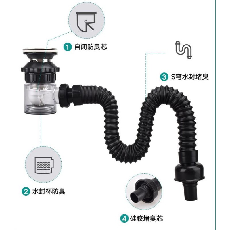 Sink Hose - Retractable Drain Pipe Deodorant Supplier