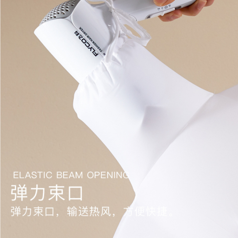 Drying Bag - Portable Hair Dryer Tool