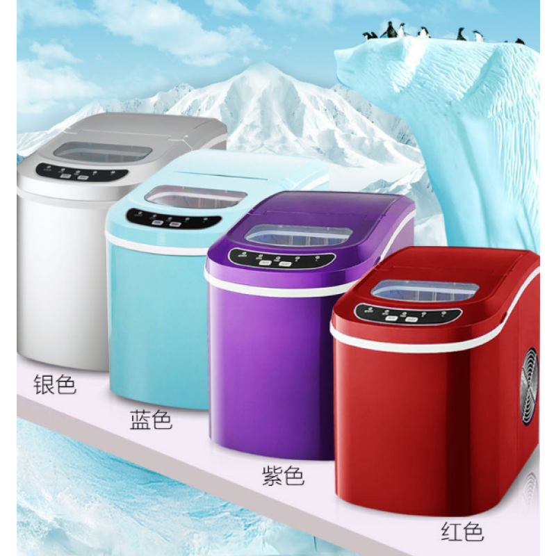 Ice Machine - 12KG Commercial Round