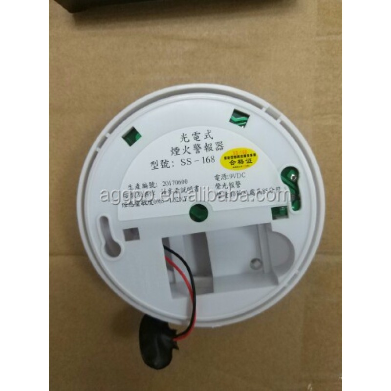 Smoke Alarm - Voice Warning Hardwired