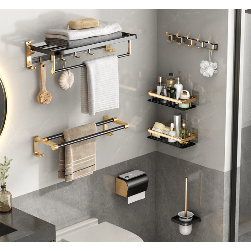 Bathroom Basket - Aluminum Storage Organizer