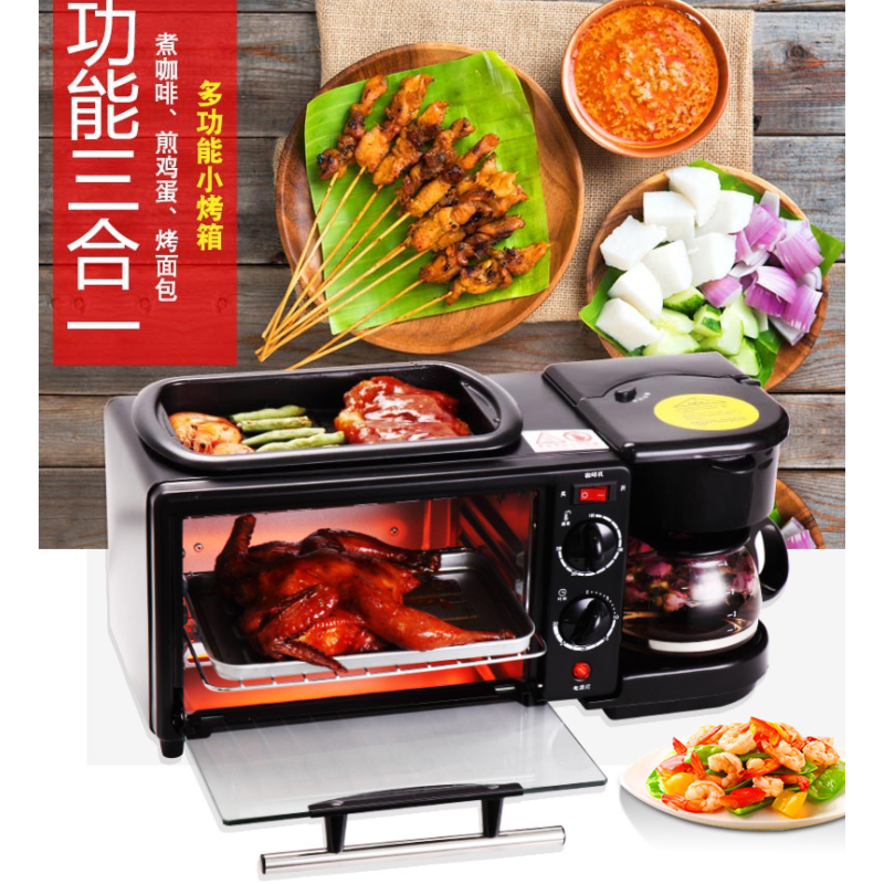 Mini Oven - 3 in 1 Sandwich Toaster