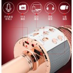 New develop products