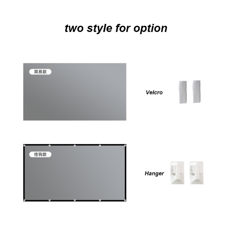 Projector Screen - 120 Inch Portable Anti-light Movie