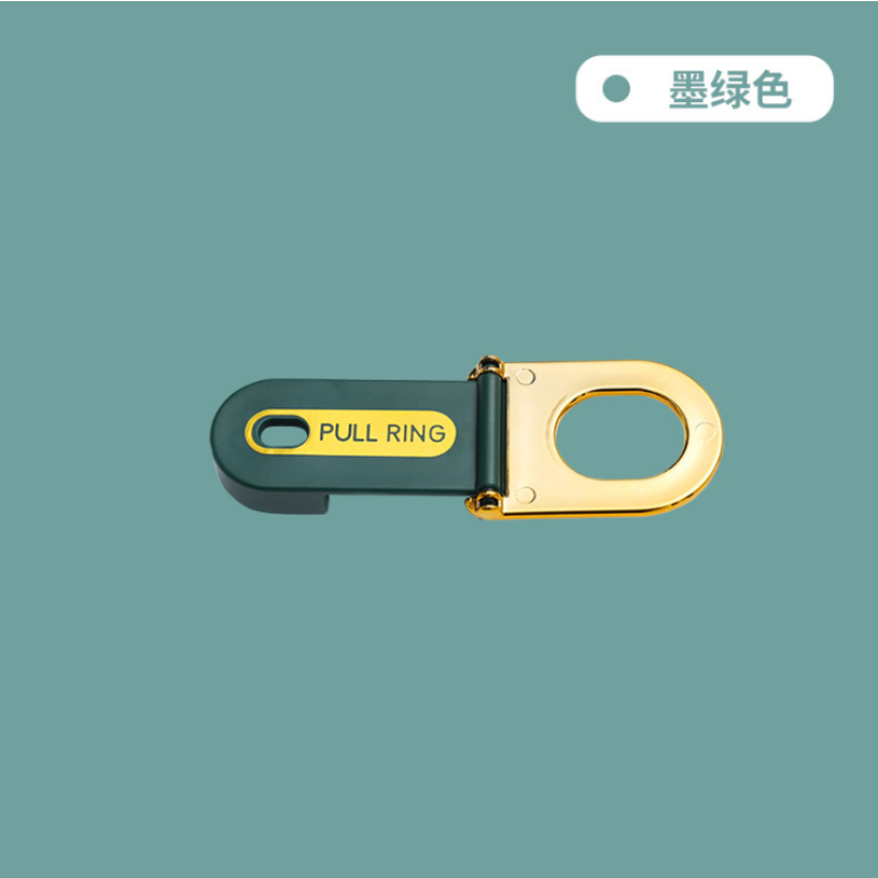 Toilet Lifter - Suction Handle Cabinet Door