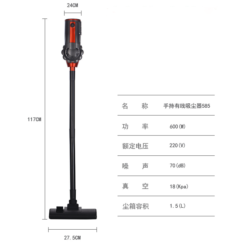 Cordless Vacuum - 18kpa Wet Dry 2 in 1
