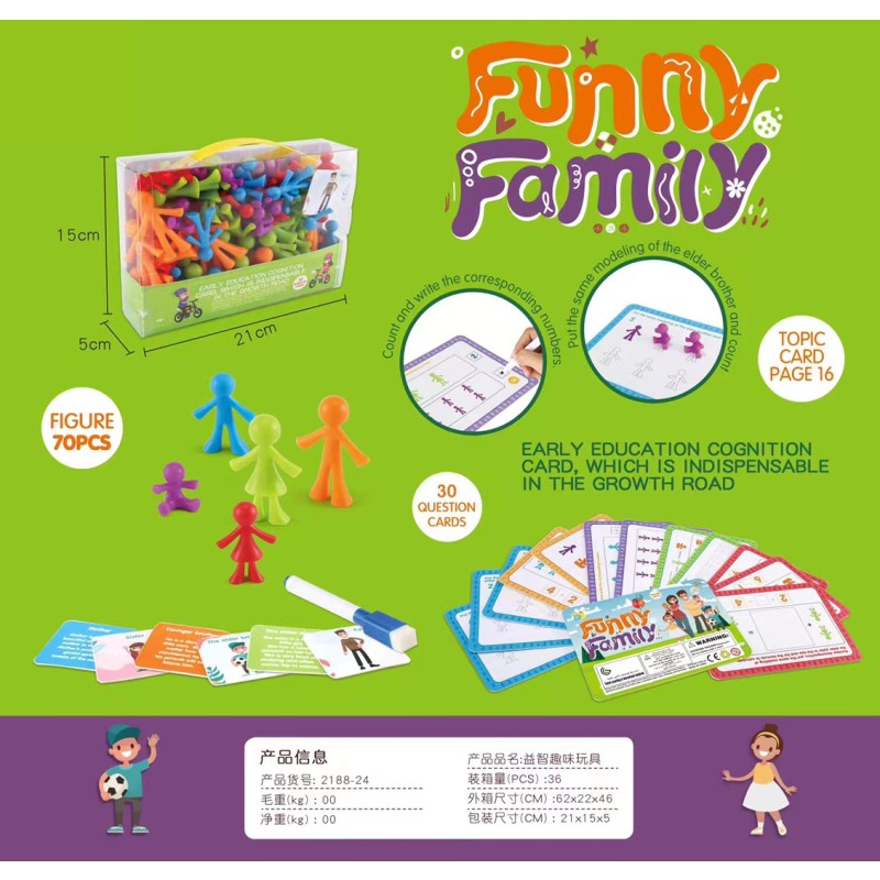 Counting Toy - Dinosaur Color Sorting Cup