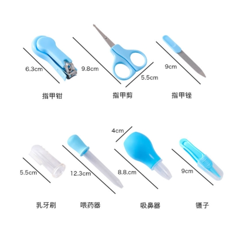 Play Mat - Canvas Oxford Baby Toy