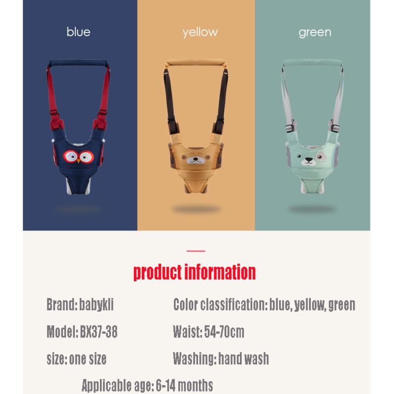 Baby Walker Belt - Learning to Walk Product