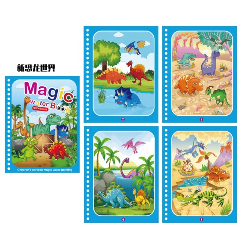 Magic Water Book - Reusable Drawing Coloring