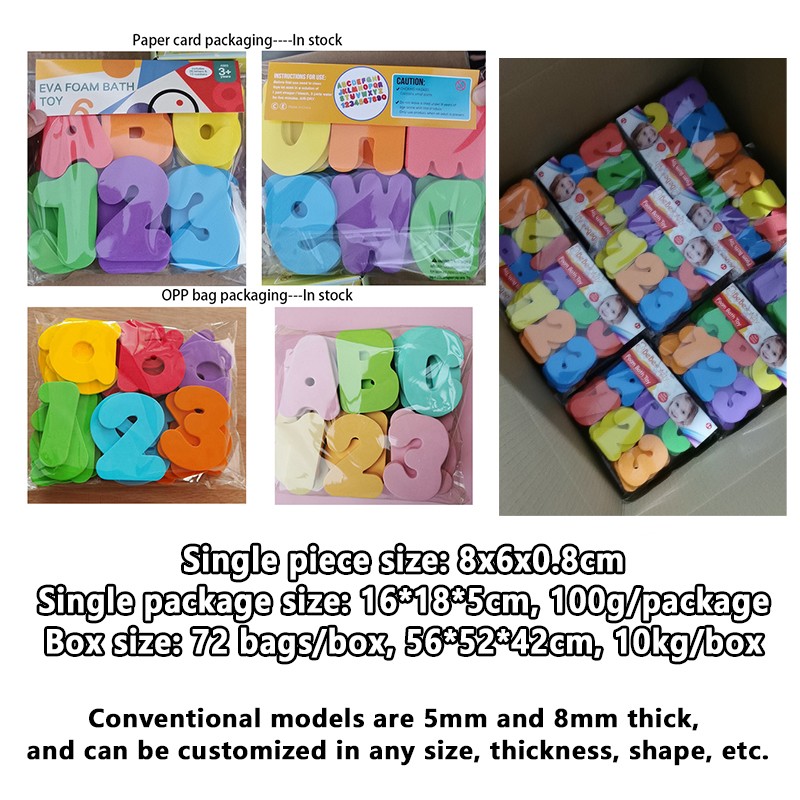 Educational Bath Set - Eva Foam Letters Numbers