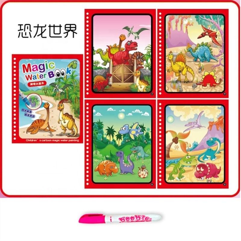 Magic Water Book - Reusable Drawing Coloring