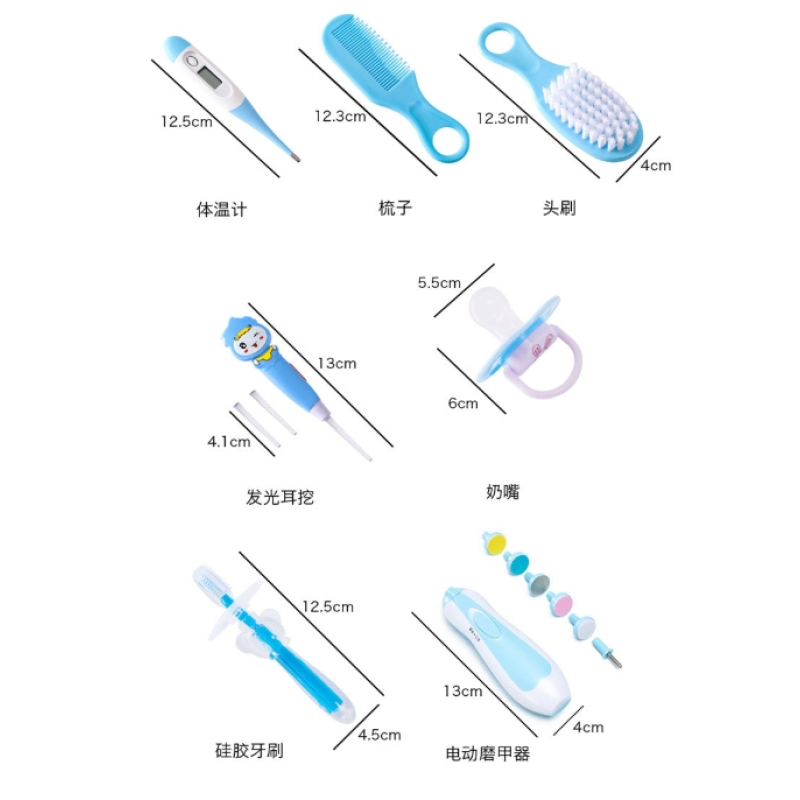 Play Mat - Canvas Oxford Baby Toy