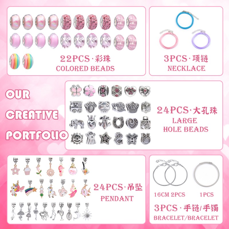 Jewelry Making Kit - Charm Bracelet Necklace