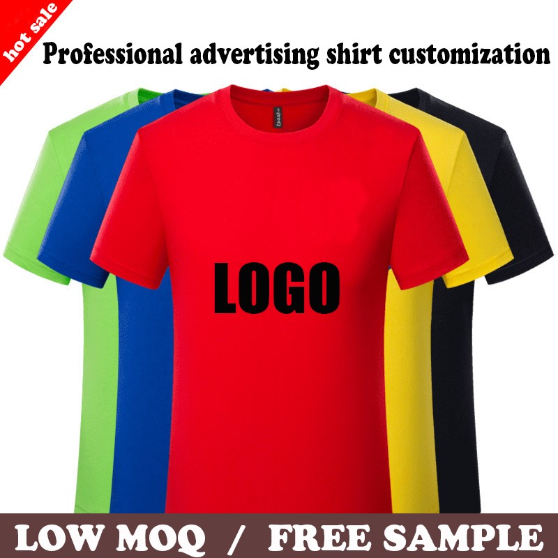 Custom T-Shirt Manufacturer - 100% Cotton Party Gift T-Shirt Men Women Sizes
