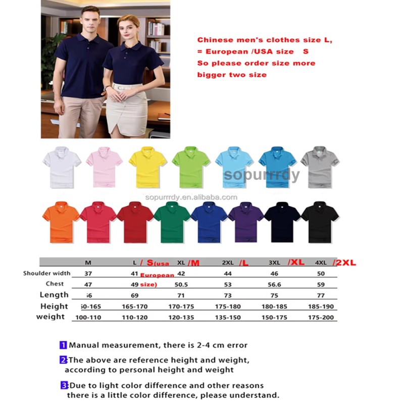 Custom Polo Shirt Manufacturer - Solid Color Classic Fit Moisture Wicking Polo