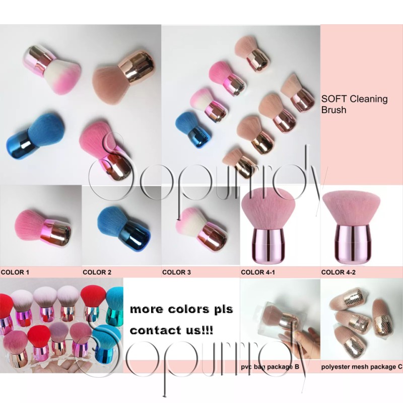 Custom Powder Brush Factory - Professional Fan Powder Makeup Brush Tool