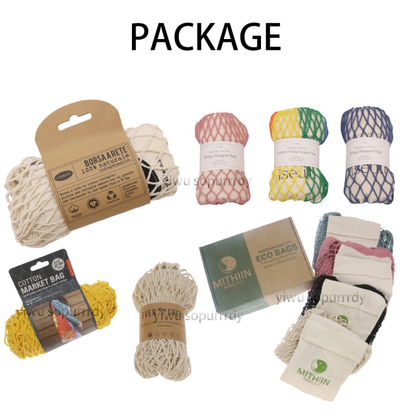 Custom Tote Bag Factory - Colorful Gradient Reusable Cotton Mesh Beach Bag