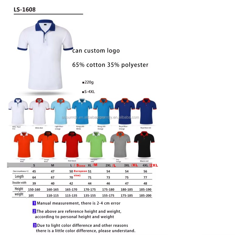 Custom Polo Shirt Factory - Embroidered Breathable Golf Sports Knitted Polo