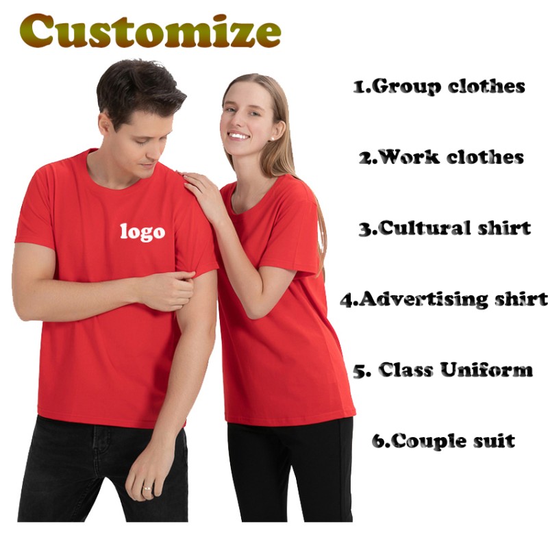 Custom T-Shirt Manufacturer - 100% Cotton Party Gift T-Shirt Men Women Sizes