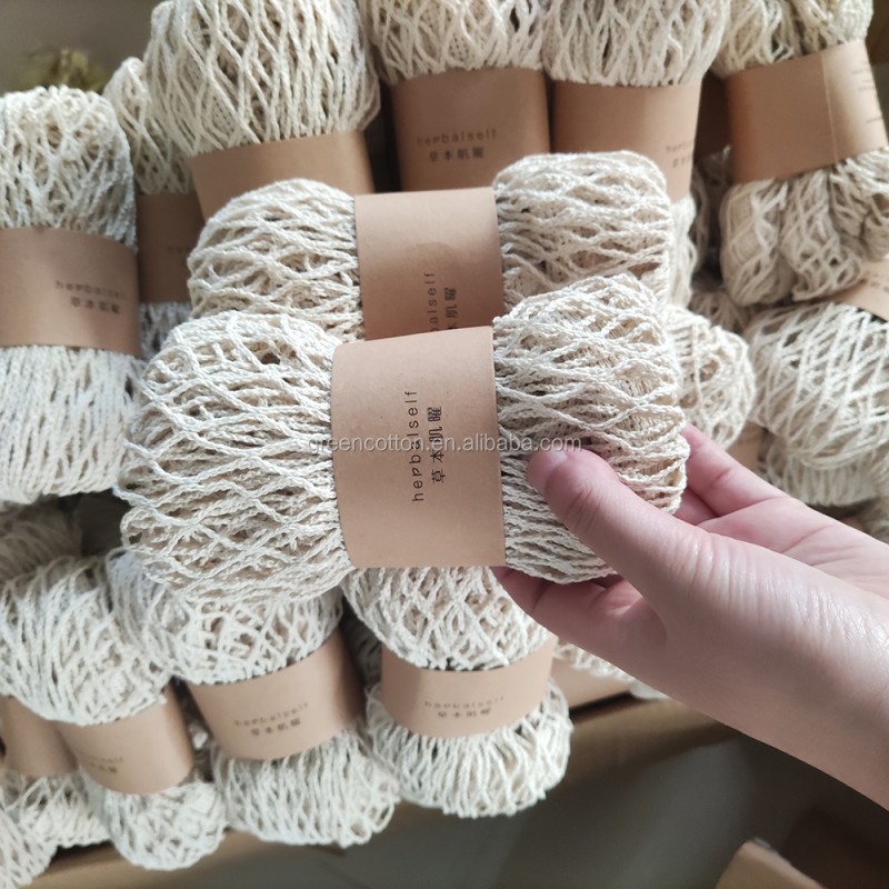 Custom Mesh Bag Manufacturer - Promotional Rainbow Cotton Net String Shopping Bag