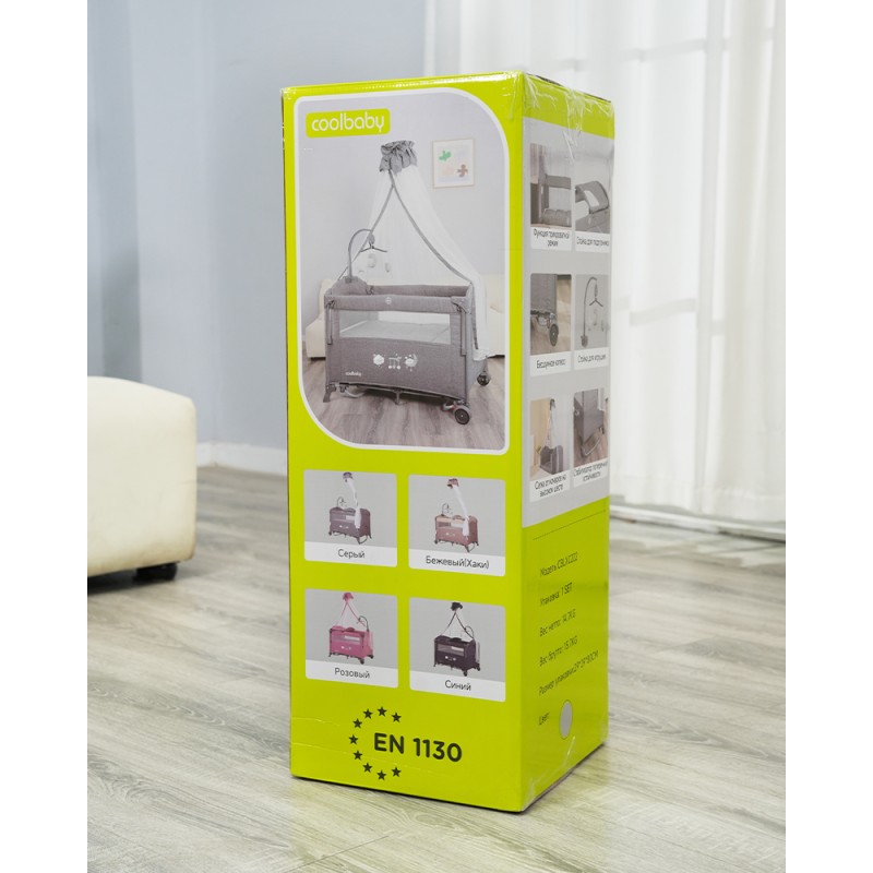 Electric Baby Cradle - 5 Speed Rocking Modes