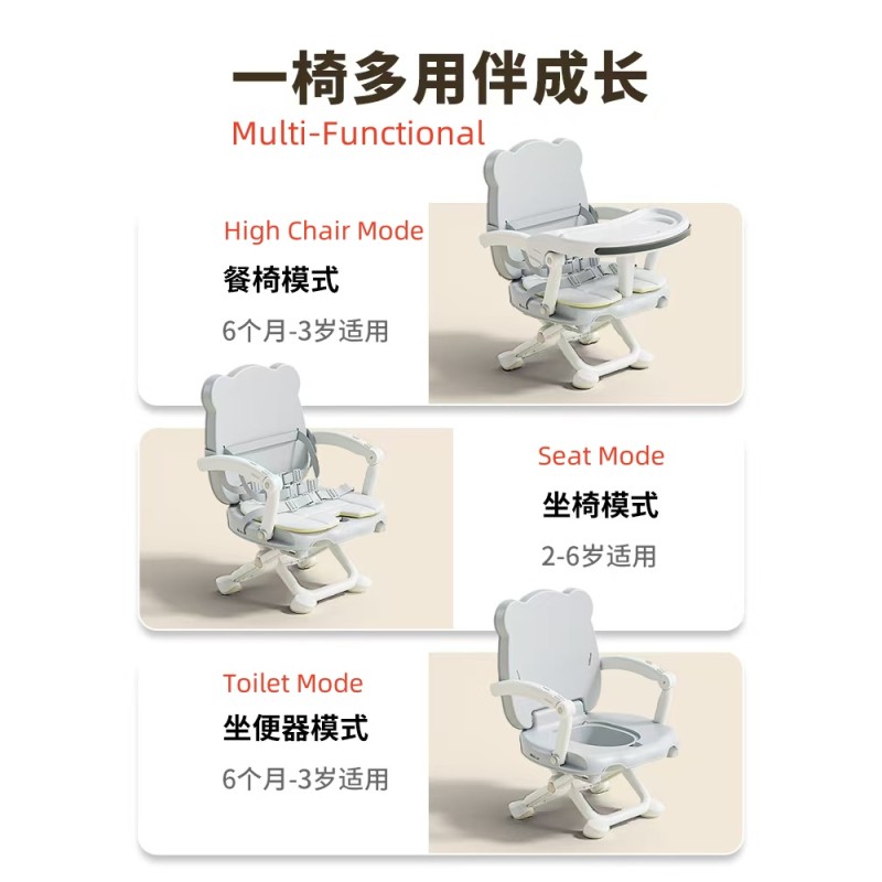 Baby Swing Chair - 180 Recline Adjustable