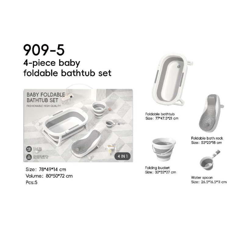 4 in 1 Bathtub Set - Compact Folding Design