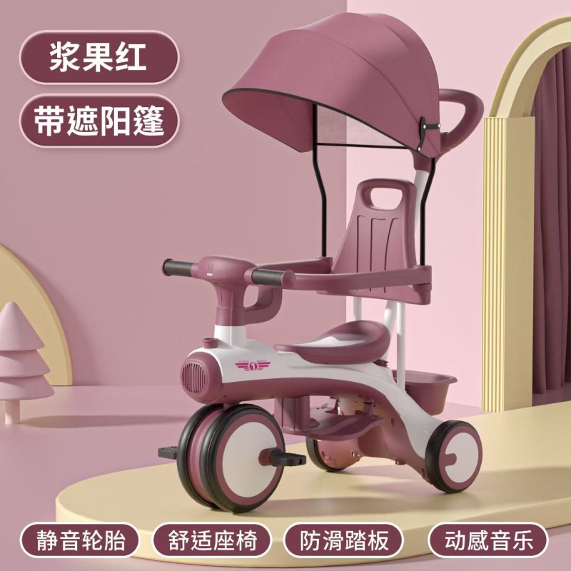 5 in 1 Scooter - Converts 5 Modes Adjustable