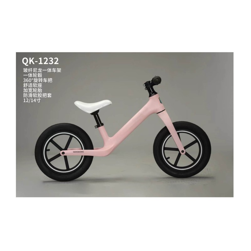 Smart Balance Bike - High-carbon Steel Frame