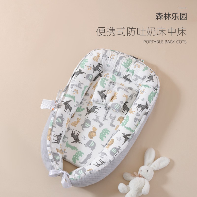 Baby Bedside Crib - High Elastic Cotton Filling