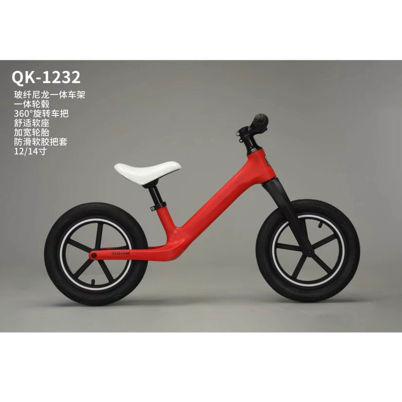 Smart Balance Bike - High-carbon Steel Frame