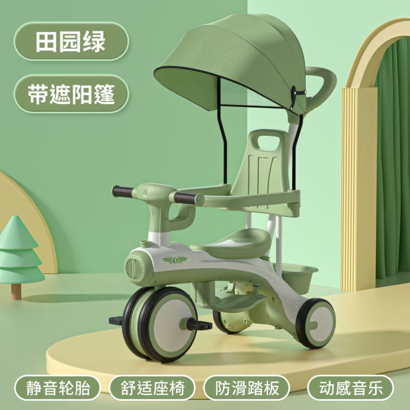 5 in 1 Scooter - Converts 5 Modes Adjustable