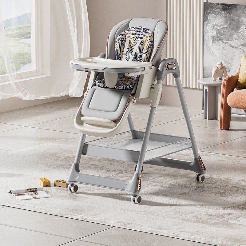 Baby Rocking Chair - 7 Height Adjustable