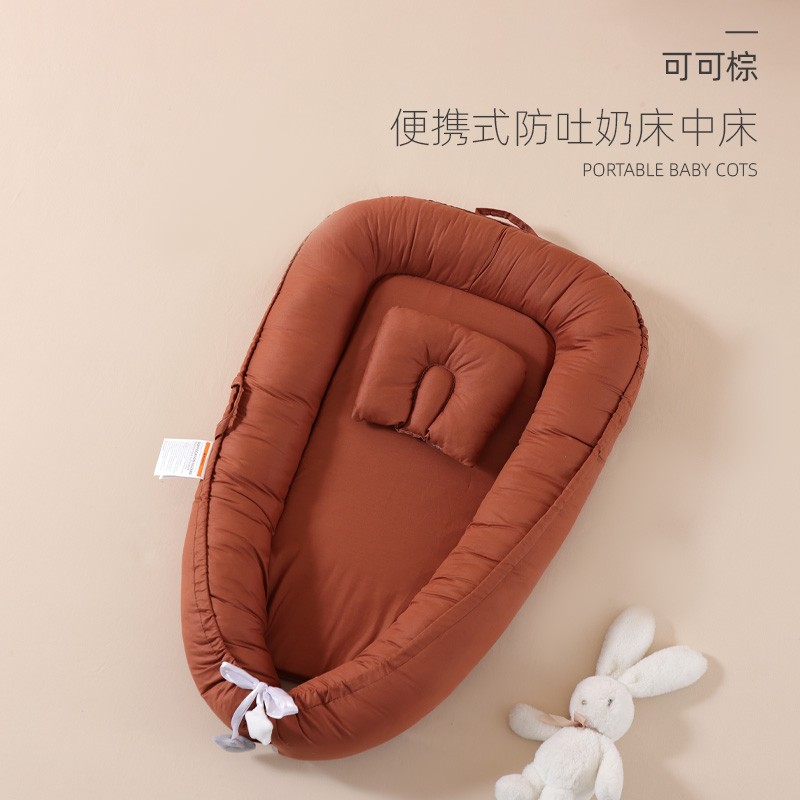 Baby Crib - 2025 Model Breathable Design