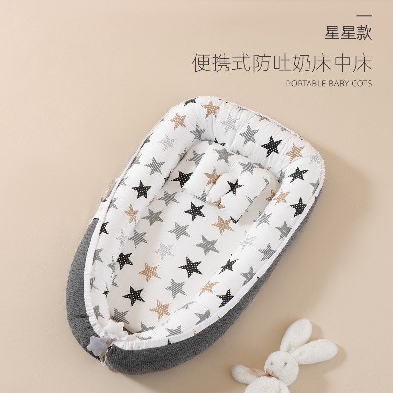 Baby Bedside Crib - High Elastic Cotton Filling