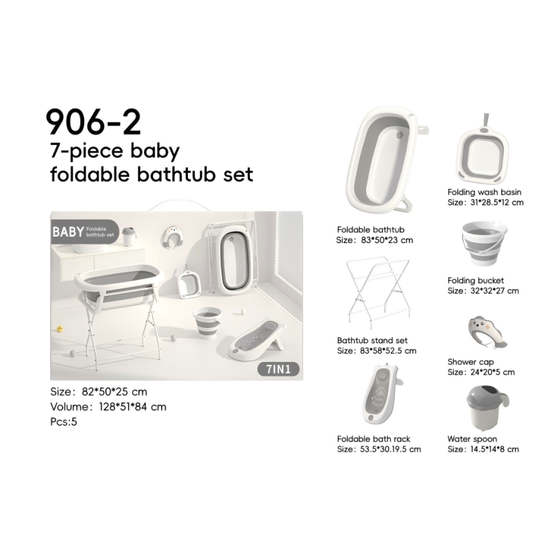 7 in 1 Bathtub Set - Complete Bath Accessory