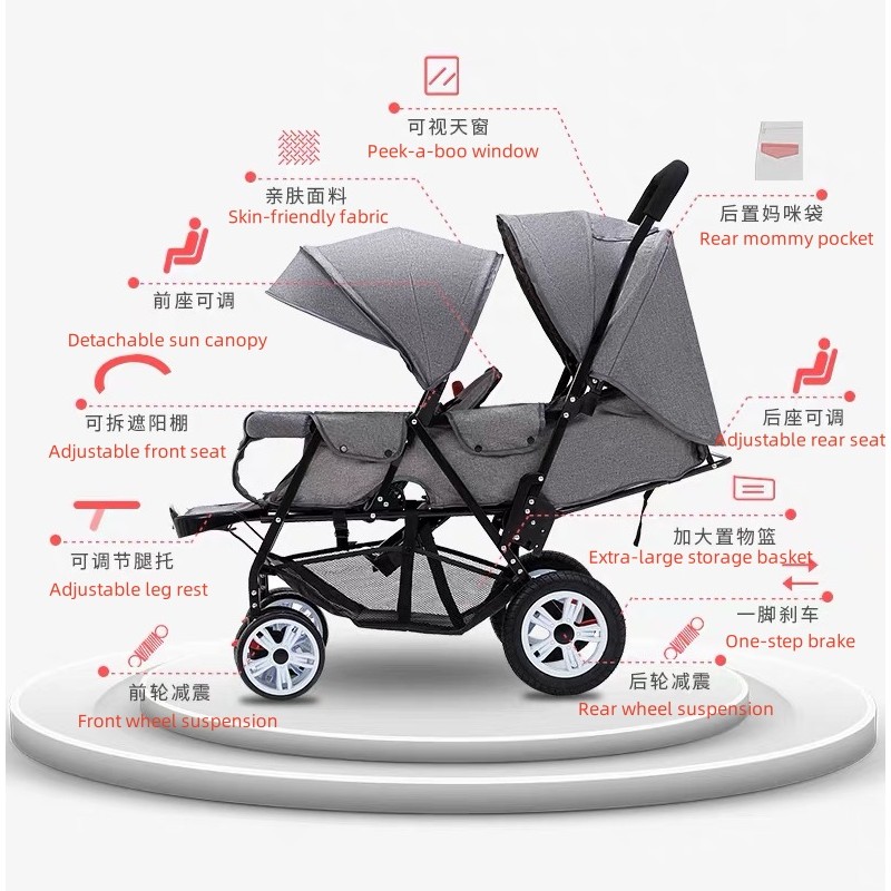 Aluminum Stroller - One-second Fold Feature